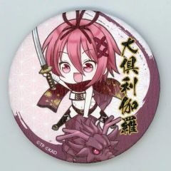 最安値 天官賜福 貮 くじ引き堂 第二弾 F賞 缶バッジ 花城 F-11 - メルカリ