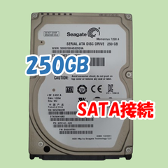 【中古動作品】Seagate 2.5インチ 9.5mm HDD SATA(Serial ATA) 250GB ST9250410AS