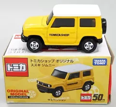 【中古】トミカ 1/57 スズキ ジムニー(イエロー×ホワイト) 「トミカ」 トミカショップオリジナル