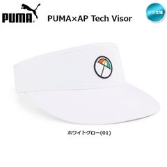 プーマ アーノルドパーマー ハイクラウン テック サンバイザー 025255 バイザー US仕様 PUMA キャップ 帽子 新品 未使用