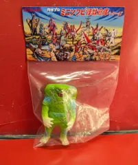 Amazon.co.jp: ジャミラ MAX TOY マックストイ MAXTOY ソフビ
