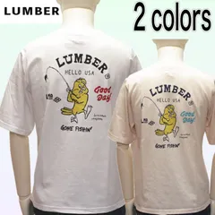 2024年最新】Lumber L-50の人気アイテム - メルカリ