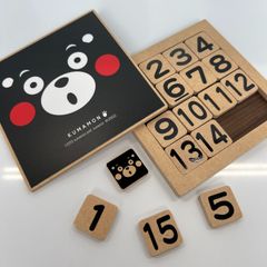 くまモンの１５パズル　１５ピースパズル　スライドパズル　頭の体操　脳トレ　知育玩具