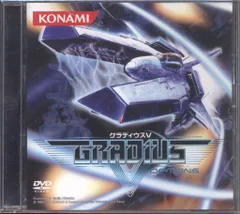 グラディウスV 未開封　未使用 2025年最新】Yahoo!オークション -グラディウスv ps2の中古品