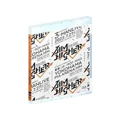 2025年最新】aimhigher blu-rayの人気アイテム - メルカリ