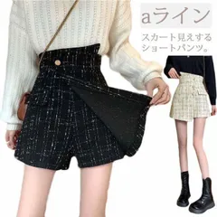 スカートショートパンツ ショートパンツ ボトム ミニスカート ミニスカ ハイウエスト aライン 脚長 レディース スカート パンツ 秋 冬 スカパン チェック柄 アシンメトリー きれいめ カジュアル xzjhjkg#