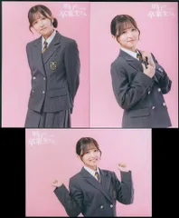 宮瀬玲奈(佐倉初) サイン入りチェキ 2025年最新】佐倉初の人気アイテム - メルカリ