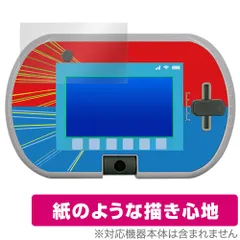 2025年最新】トミカプラレールパッドの人気アイテム - メルカリ