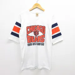 2024年最新】CHICAGO bearsの人気アイテム - メルカリ