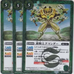 バトルスピリッツ 全天の覇神含む5種68パックセット 未使用 バンダイ カードダス バトルスピリッツ BS70 契約編：真 第3章
