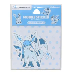 【メール便】ポケットモンスター ダイカットシール モバイルステッカー グレイシア ポケモン グルマンディーズ デコシール デコステッカー キャラクター グッズ 