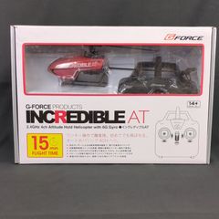 JR PROPO スーパーボイジャーE 3セル 組立キット - メルカリ