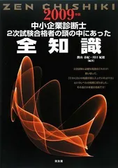 2024年最新】川口_紀裕の人気アイテム - メルカリ