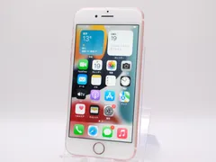 スマートフォン/携帯電話 スマートフォン本体 2023年最新】iphone7 32gb simフリーの人気アイテム - メルカリ