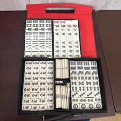 麻雀牌セット 赤黒ケース付きのサムネイル