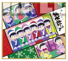 【中古】紙製品(キャラクター) クリスマス 「おそ松さん トレーディングミニ色紙vol.1」