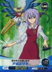 エネルギー　戸倉ミサキ　SER エネルギー(戸倉ミサキ)【SER】{DZ-BT09/SER03}《その他