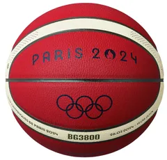 新品未使用 モルテン バスケットボール 7号 パリオリンピック 公式球 💛＠モルテンバスケットボール7号パリ2024 オリンピック競技