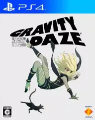 【中古】PS4ソフト GRAVITY DAZE/重力的眩暈：上層への帰還において、彼女の内宇宙に生じた摂動