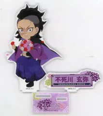 【中古】アクリルスタンド・アクリルパネル 不死川玄弥 アクリルスタンド 【2023】 「ニジゲンノモリ×鬼滅の刃 第3弾」