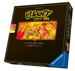 【未使用品】アークライト ブラフ BLUFF(日本語版)ボードゲーム