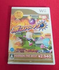 〇ボンバーマン[ハドソン・ザ・ベスト]　Wiiソフト　 ●チャレンビー　ゲームソフト