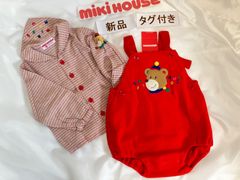 318ミキハウスmikihouse8085size  くまセット