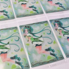 【10.キュアミント(N) 10枚セット】プリキュア カードウエハース8 バンダイ 食玩 透明な袋は新品未開封