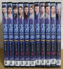 志村けんのバカ殿様（春の巻・秋の巻・冬の巻）全3＋大盤振舞編 全3　DVD Amazon.co.jp: 志村けんのバカ殿様 DVD 春の巻 秋の巻 冬の巻 全