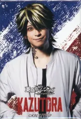 2025年最新】羽宮一虎 スクラッチの人気アイテム - メルカリ