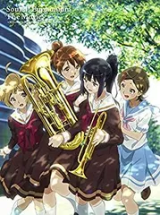 2025年最新】劇場版 響け!ユーフォニアム~北宇治高校吹奏楽部へ