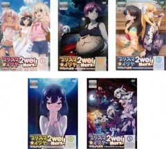 Fate/kaleid liner 프리즈마☆이리야 츠바이 헤르츠!(5장 세트) 제1화~제10화