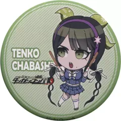 2025年最新】茶柱転子の人気アイテム - メルカリ