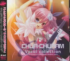 2025年最新】チューア・チュラムの人気アイテム - メルカリ