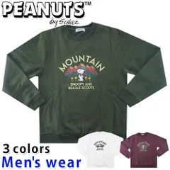 スヌーピー 裏起毛 トレーナー メンズ スウェット グッズ PEANUTS S1334-634A