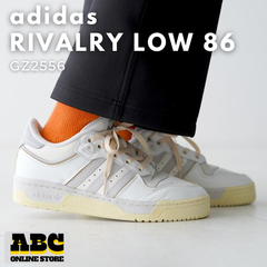 [アディダス] ライバルリー ロー 86 [RIVALRY LOW 86] コアホワイト/グレーワン/オフホワイト GZ2556 /// フォーラム ロー LOW エアフォース１ スーパースター