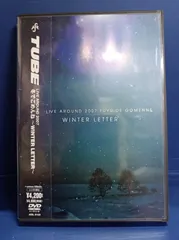 TUBE/TUBE LIVE AROUND 2007 冬でごめんね～WINTER LETTER～ - メルカリ