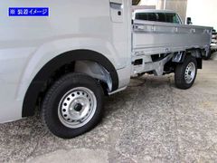 ハイゼットトラックS500 S500P ラプター塗装済 オーバーフェンダー ハイゼットトラックS500 S500P ラプター塗装済 オーバーフェンダー