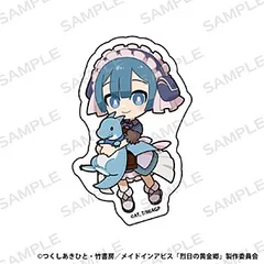 2025年最新】マルルクの人気アイテム - メルカリ
