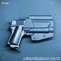 国内製造品 六七五 AM.45 ヴォーパルバニー 専用 カイデックスホルスター Blackカラー 右用