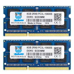 【人気商品】16GB PC3L ノートPC用メモリ 10600S DDR3L-1333 8GB×2枚 CL9 204Pin DDR3-1333MHz SO-DIMM Mac PC3-10600 対応