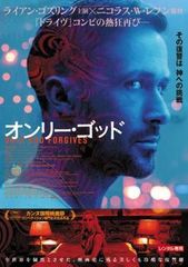 【中古】 アルスの巨獣 (4巻セット) [レンタル落ち] [DVD] 中古】 アルスの巨獣 (4巻セット) [レンタル落ち] [DVD] - メルカリ