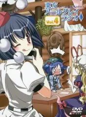 アールグレイ　レミリア・スカーレットのラブラブお叱りボイス　CD 東方アールグレイ レミリアスカーレットのラブラブお仕置き