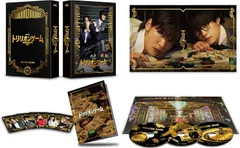 新品未開封★ 劇場版『トリリオンゲーム』　豪華版 [Blu-ray] ブルーレイ 目黒蓮 佐野勇斗 【安心・匿名配送】メルカリShops：グッドバリューが出品