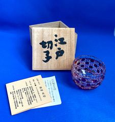 江戸切子 新品未使用 ガラス 箱付き 出西窯 須田秀石作 - メルカリ