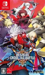 【中古】ニンテンドースイッチソフト BLAZBLUE CROSS TAG BATTLE [通常版]