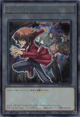 【PSA10】 遊戯王OCG 遊城十代 トークン ウルトラ TK02-JP007 プロモーション/TK02-JP007 トークン（遊城十代）【ウルトラレア