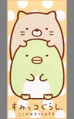 【中古】ブランケット ねこ＆ぺんぎん? キングフリース 「すみっコぐらし」