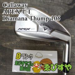 狭山□【中古】 ユーティリティ キャロウェイ APEX UT Diamana Thump 105 S 24[4239] - メルカリ