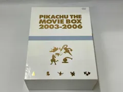 2025年最新】劇場版ポケットモンスター ピカチュウ・ザ・ ムービーBOX